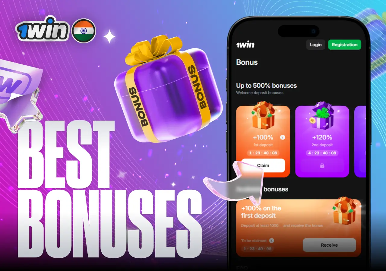1win bonus codes